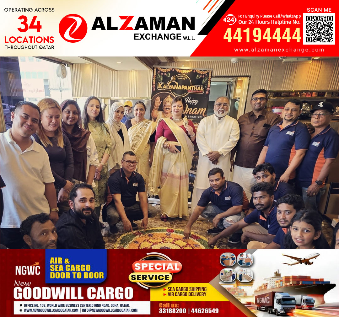ന്യൂ ഗുഡ്‌വിൽ കാർഗോ – റോക്ക പവർ ജിം ഓണാഘോഷം  ഹൃദ്യാനുഭവമായി 