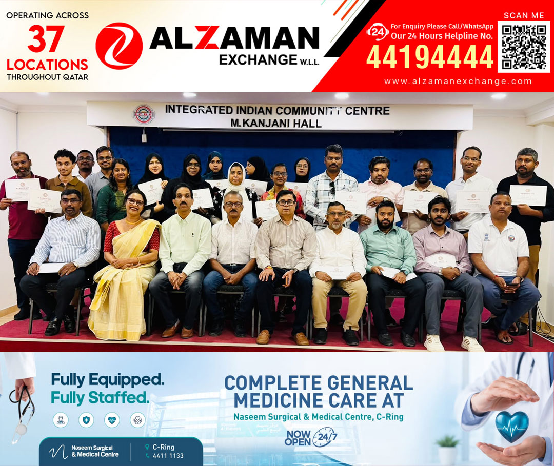 ഐ.സി.ബി.എഫിന്റെ ആദ്യ അപ്‌സ്‌കിൽ കോഴ്‌സ് വിജയകരമായി പൂർത്തിയായി; അറബിക് ഭാഷാ പരിജ്ഞാനത്തിലൂടെ ഇന്ത്യൻ പ്രവാസികളെ ശാക്തീകരിക്കുന്നു
