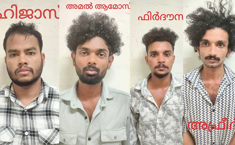 50 ഗ്രാം MDMA കണ്ടെടുത്തതിനെ തുടർന്ന് കൊച്ചി സ്വദേശികളെ അറസ്റ്റു ചെയ്തു.