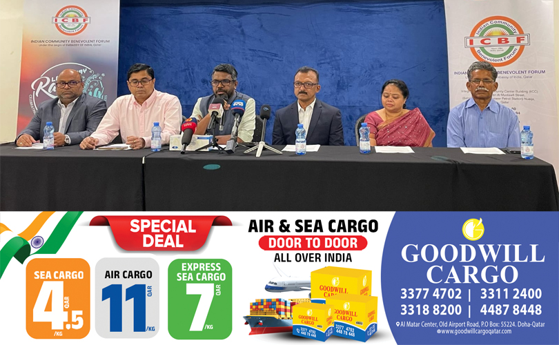 ഐ സി ബി എഫ് തൊഴിലാളി ദിനാഘോഷം: രംഗ് തരംഗ് മെയ് 9ന് വെള്ളിയാഴ്ച