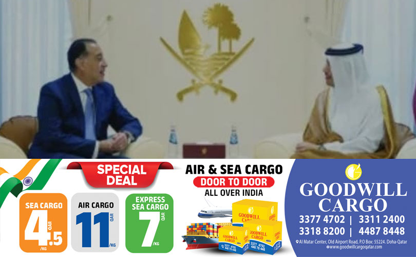 ഗാസസംഘർഷം: ഖത്തർ പ്രധാനമന്ത്രിയും ഈജിപ്ഷ്യൻ പ്രധാനമന്ത്രിയും ചർച്ച ചെയ്തു