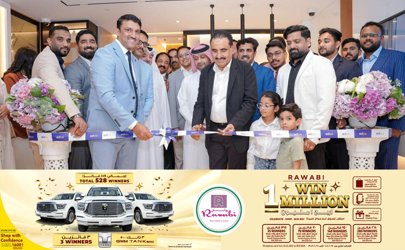 എഡോക്സി ട്രെയിനിംഗ് സെന്റർ ഖത്തറിൽ പ്രവർത്തനം ആരംഭിച്ചു