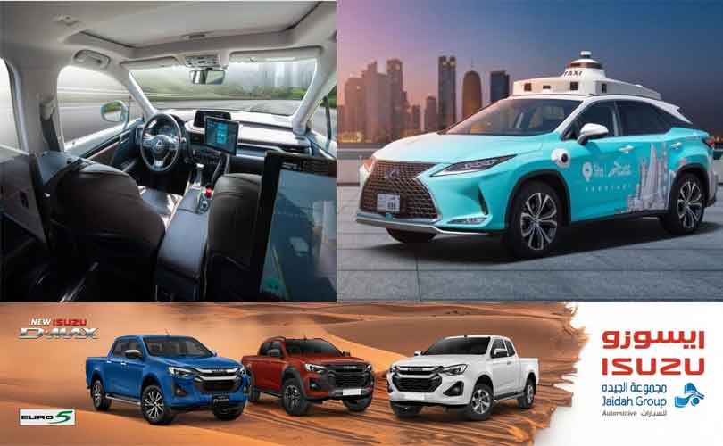 ഡ്രൈവർ ഇല്ല, സുരക്ഷയ്ക്ക് പൂർണ കരുത്ത്; ഖത്തറിലെ ആദ്യ റോബോ ടാക്സിഓടിതുടങ്ങി 