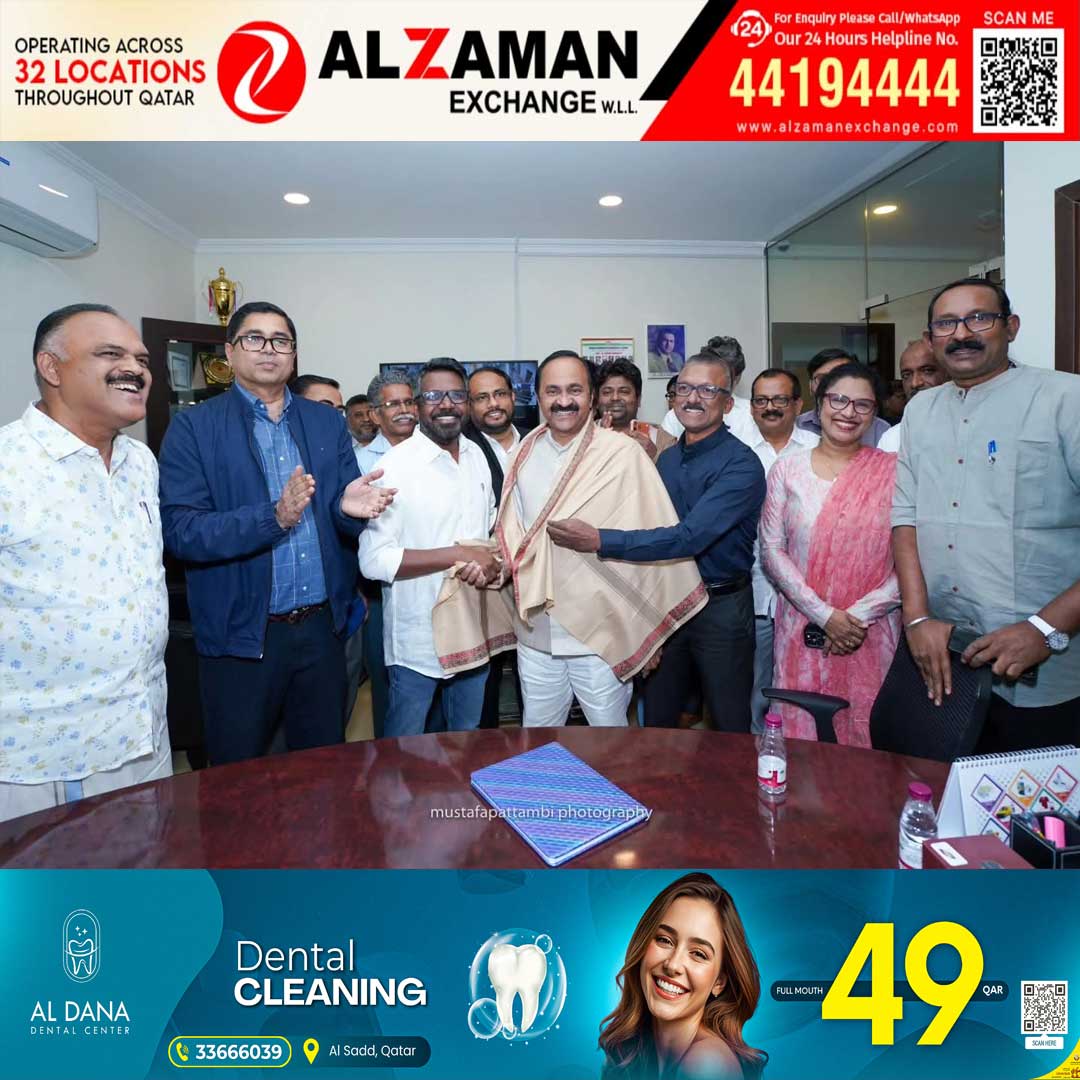 ഐസിബിഎഫിന്റെ സാമൂഹ്യ സേവനങ്ങളെ പ്രശംസിച്ച് വി ഡി സതീശൻ