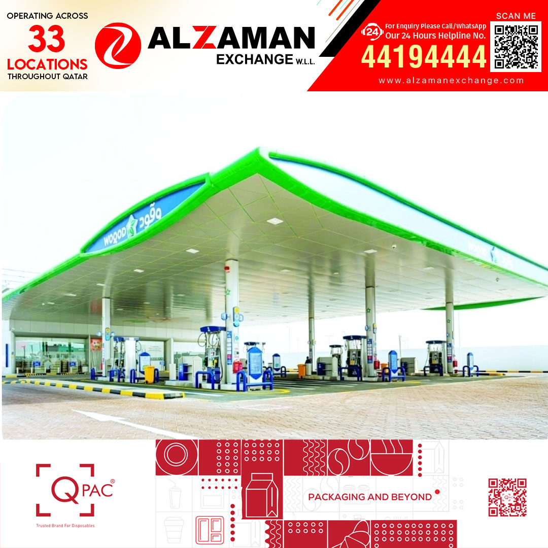 ഇന്ധന സ്റ്റേഷനുകളുടെ മേൽനോട്ടത്തിനുള്ള കരട് നിയമത്തിന് ഖത്തർ മന്ത്രിസഭ അംഗീകാരം നൽകി