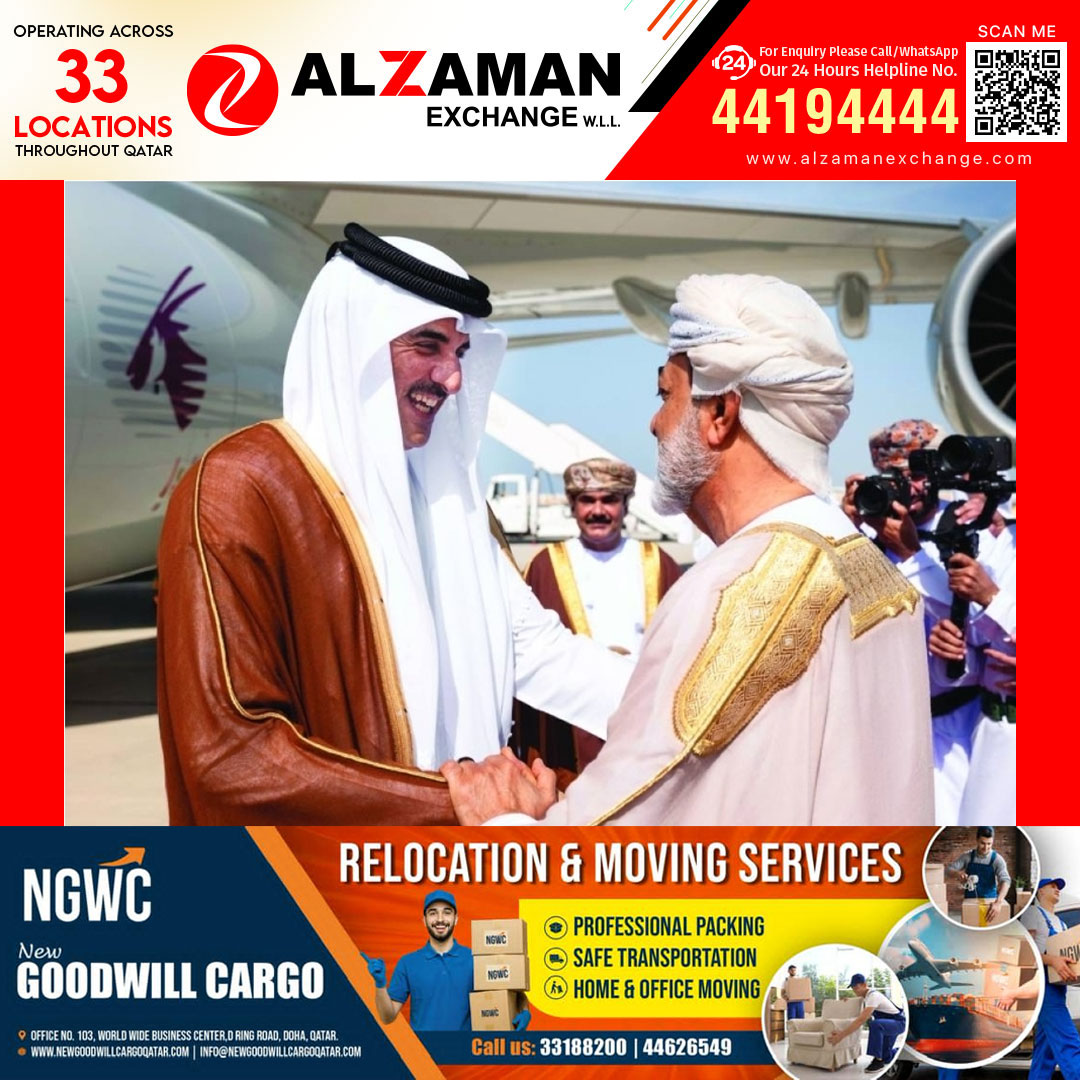 മേഖലാ സുസ്ഥിരതയും സുരക്ഷയും ചർച്ച ചെയ്ത് ഖത്തർ അമീറും ഒമാൻ സുൽത്താനും