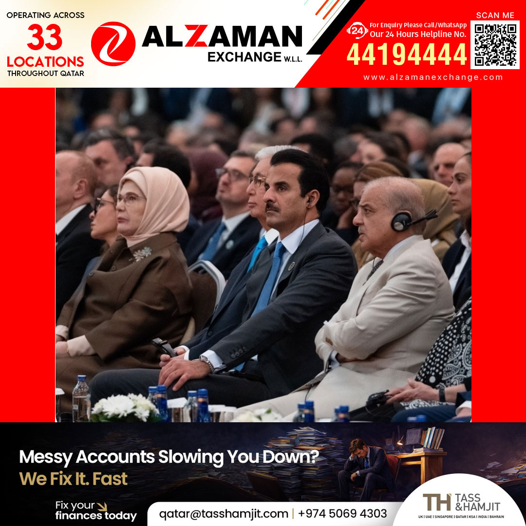 അന്റാലിയ ഡിപ്ലോമസി ഫോറം 2026: ഉദ്ഘാടന ചടങ്ങിൽ പങ്കെടുത്ത് ഖത്തർ അമീർ