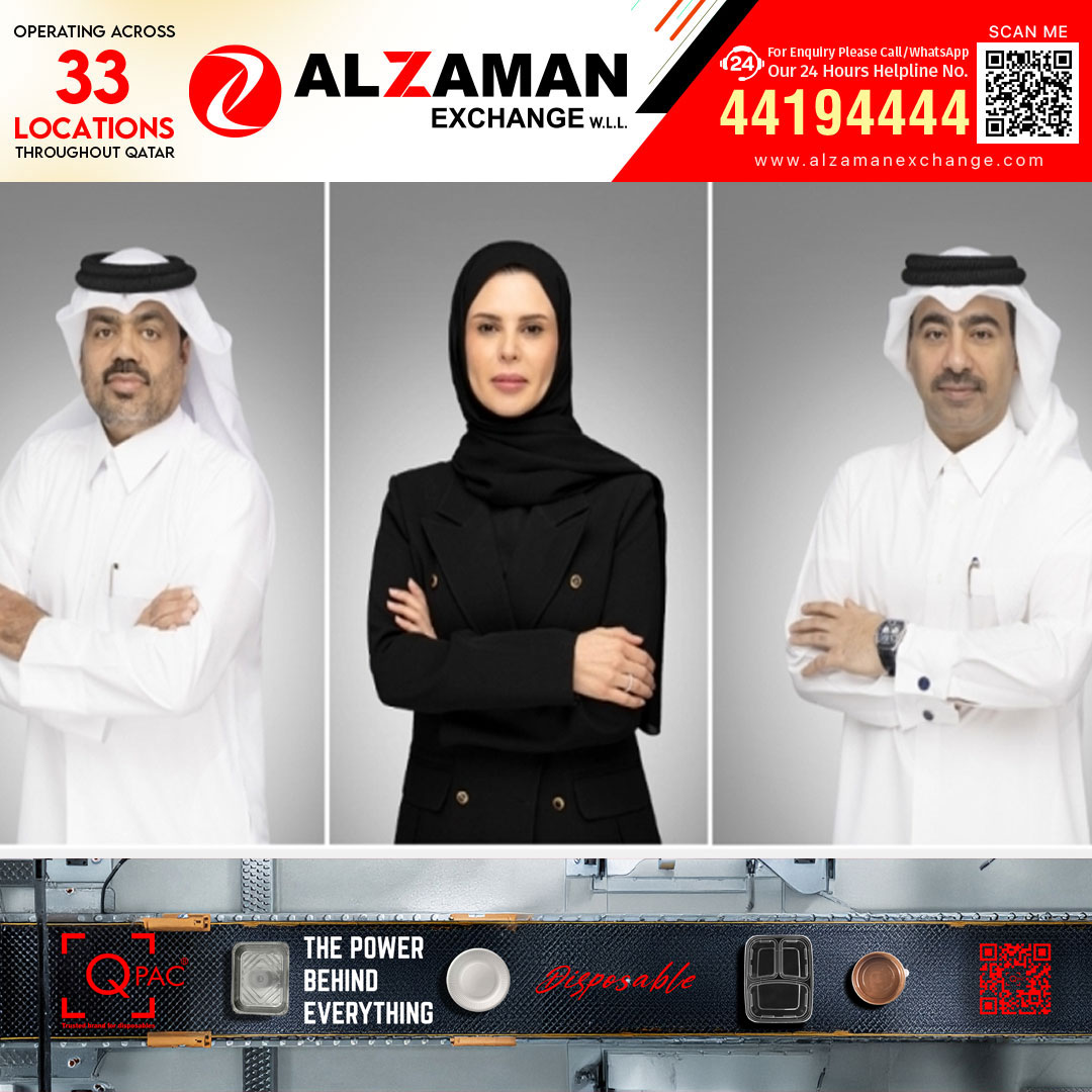 നേതൃനിര ശക്തിപ്പെടുത്തി കൊമേഴ്സ്യൽ 