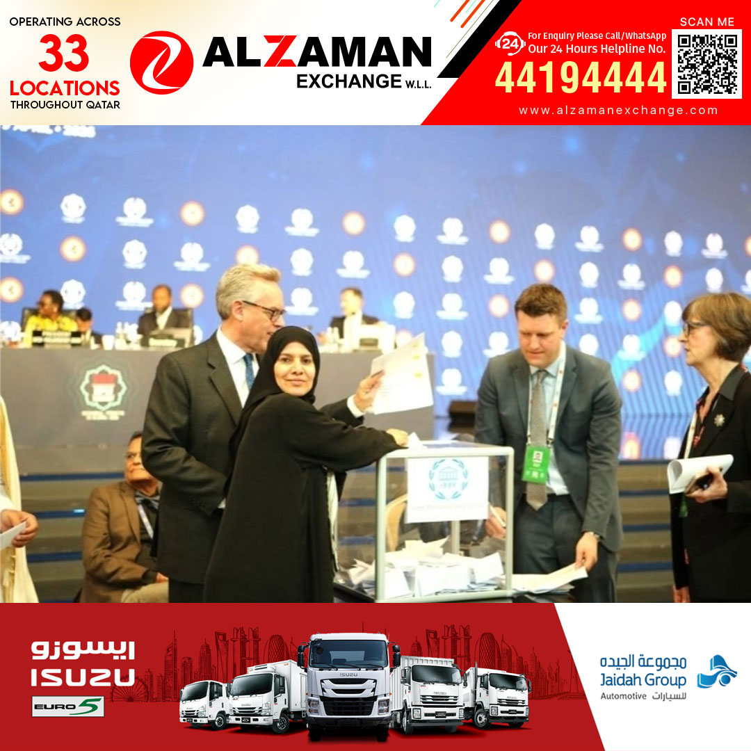 അന്താരാഷ്ട്ര വേദിയിൽ ഖത്തറിന് ചരിത്ര വിജയം; സമാധാന പ്രമേയം ഐകകണ്ഠ്യേന അംഗീകരിച്ച് ഐ.പി.യു 