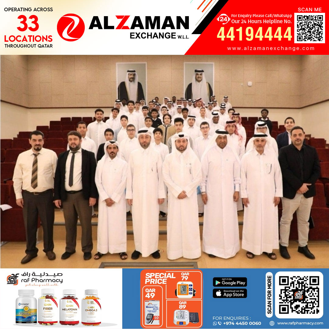 സ്കൂൾ വിദ്യാർത്ഥികൾക്കായി മനുഷ്യാവകാശ ബോധവൽക്കരണ കാമ്പയിനുമായിNHRC