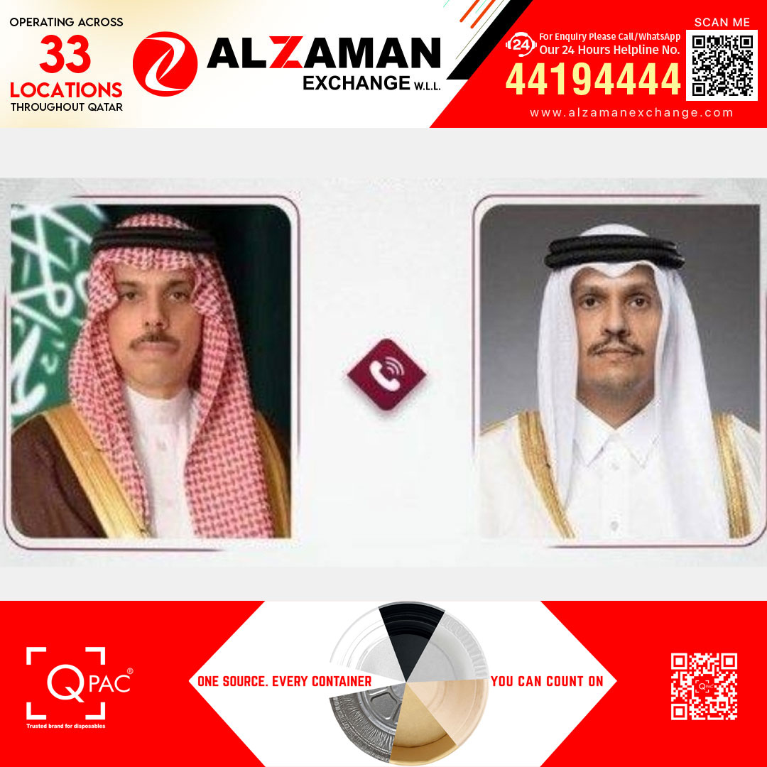 മേഖലയിലെ സുരക്ഷ: ഖത്തർ പ്രധാനമന്ത്രിയും സൗദി വിദേശകാര്യ മന്ത്രിയും ചർച്ച നടത്തി