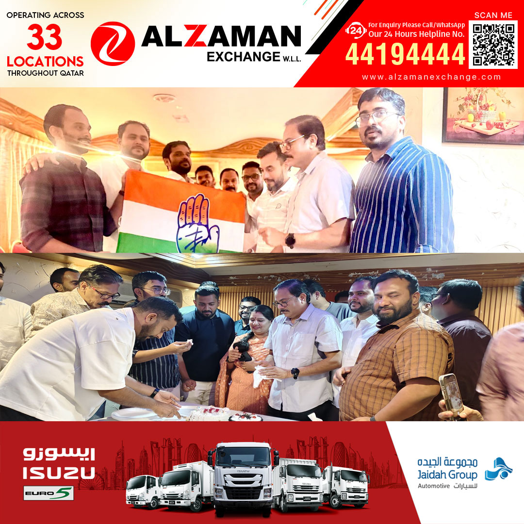 യു ഡി എഫിന്റെ തിരഞ്ഞെടുപ്പ് വിജയം ഇൻകാസ് പാലക്കാട് ജില്ലാ കമ്മിറ്റി ആഘോഷിച്ചു