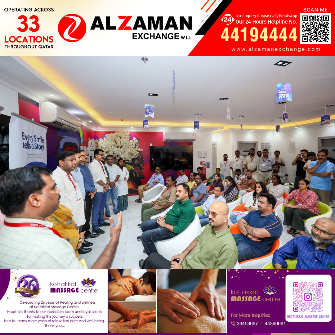 സംസ്‌കൃതി ഖത്തർ സ്പെഷ്യൽ മെഡിക്കൽ ക്യാമ്പ് സംഘടിപ്പിച്ചു.