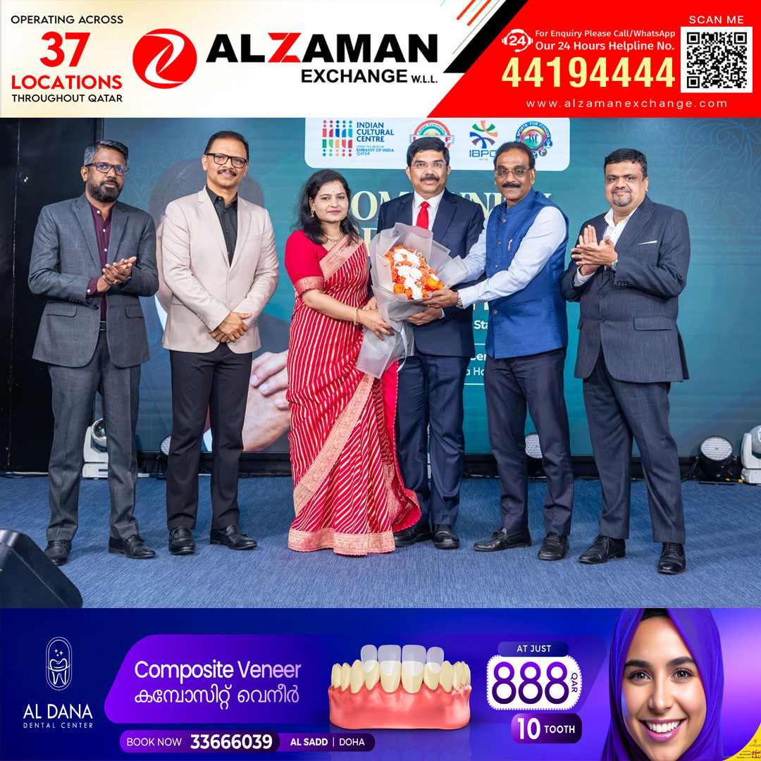 ഇന്ത്യൻ സ്ഥാനപതി ഡോ. കെ. ശ്രീകർ റെഡ്ഡിക്ക് ഖത്തറിലെ ഇന്ത്യൻ സമൂഹം സ്വീകരണം നൽകി 