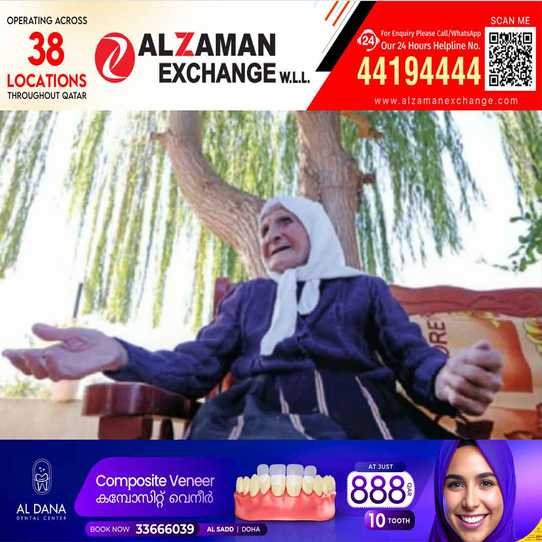 ഓട്ടോമൻ സാമ്രാജ്യത്തിന്റെ കാലത്ത് ജനനം; 117-ാം വയസ്സിലും സ്വന്തമായി കൃഷിചെയ്ത് കാമില മാരാ