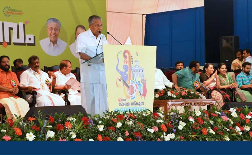 ഇത് കേരളത്തിന്റെ അതിജീവനത്തിന്റെ ആഘോഷവേദി: മുഖ്യമന്ത്രി