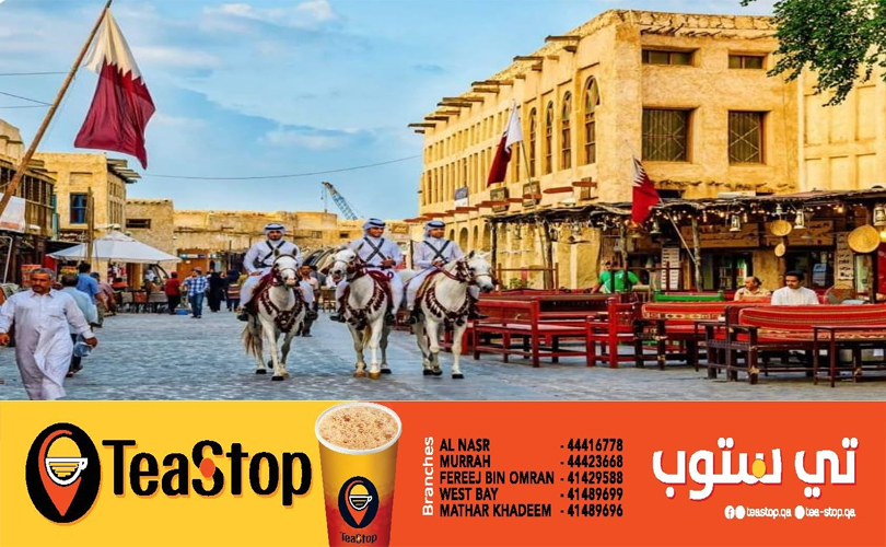  ദോഹയ്ക്ക് ആഗോള സൗഹൃദ നഗരപദവി