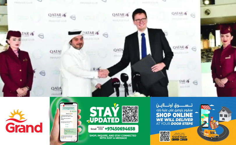 യുഡിസിയും ഖത്തർ എയർവേയ്‌സ് പ്രിവിലേജ് ക്ലബ്ബും പങ്കാളിത്ത കരാറിൽ ഒപ്പുവച്ചു