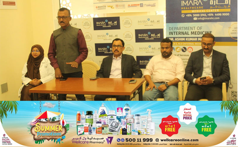 ക്യൂ ടീം  സൗജന്യ മെഡിക്കൽ ക്യാമ്പ് സംഘടിപ്പിച്ചു