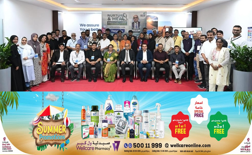 നിയാർക് ഖത്തർ “Nurture & Heal” ഭിന്നശേഷി ക്കാരായ കുട്ടികൾക്ക് മെഡിക്കൽ ക്യാമ്പ് സംഘടിപ്പിച്ചു