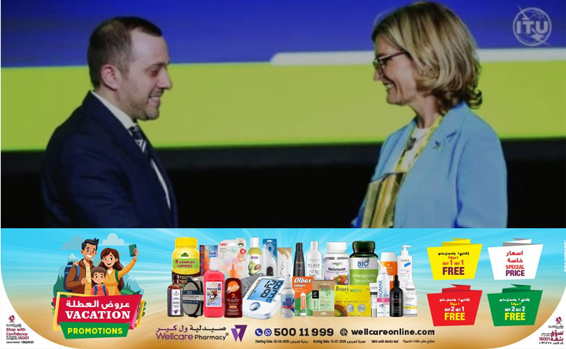 ഖത്തർ നാഷണൽ സൈബർ സെക്യൂരിറ്റി ഏജൻസിക്ക് ആഗോള അവാർഡ്