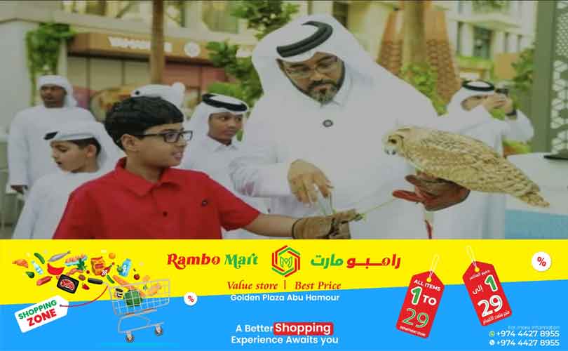 ലോക ദേശാടന പക്ഷിദിനം: ഖത്തറിൽ ബോധവത്കരണ പ്രവർത്തനങ്ങളോടെ ആഘോഷം