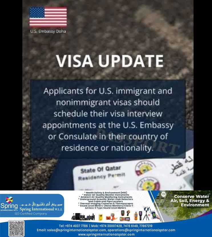 ഖത്തർറെസിഡൻസിയില്ലാത്തവർക്ക് ഇനി ദോഹയിൽയുഎസ് വിസഅപേക്ഷിക്കാനാവില്ല