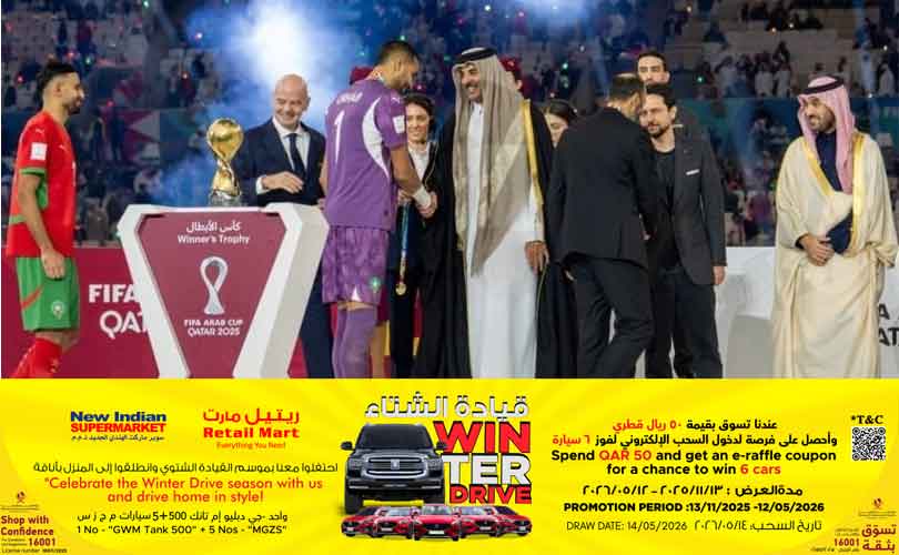 അറബ് സൗഹൃദത്തിന് വേദിയായ ഫിഫ അറബ് കപ്പിൽ അഭിമാനം പ്രകടിപ്പിച്ച് ഖത്തർ അമീർ