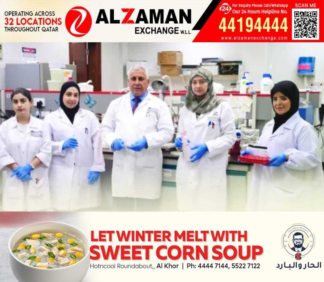 രാസവസ്തുക്കൾക്ക് പകരം ഇലകളുടെ ഔഷധം: ഭക്ഷ്യസുരക്ഷയിൽ ഖത്തർ സർവകലാശാലയുടെ നവീന കണ്ടെത്തൽ