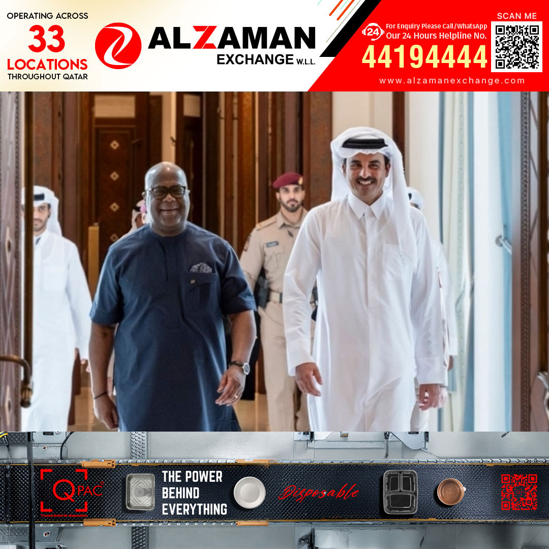 ഖത്തർ അമീറും  കോംഗോ പ്രസിഡന്റും കൂടിക്കാഴ്ച നടത്തി: പ്രാദേശിക, അന്തർദേശീയ വിഷയങ്ങൾ ചർച്ച ചെയ്തു