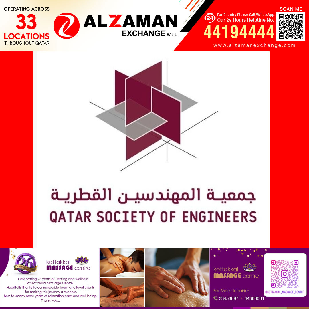 കെട്ടിട നിർമ്മാണ നിബന്ധനകളിലെ മാറ്റം: മന്ത്രിസഭാ തീരുമാനത്തെ സ്വാഗതം ചെയ്ത് ഖത്തർ സൊസൈറ്റി ഓഫ് എഞ്ചിനീയേഴ്സ്