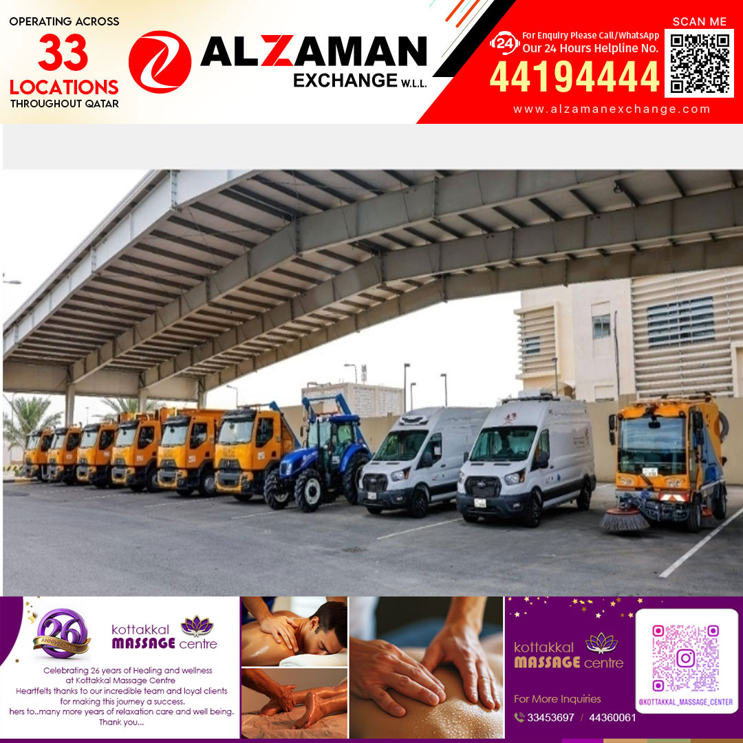 നഗരസഭ സേവനങ്ങൾ ഇനി കൂടുതൽ കരുത്തോടെ; പരിസ്ഥിതി സൗഹൃദ വാഹനവ്യൂഹം പുറത്തിറക്കി ഖത്തർ