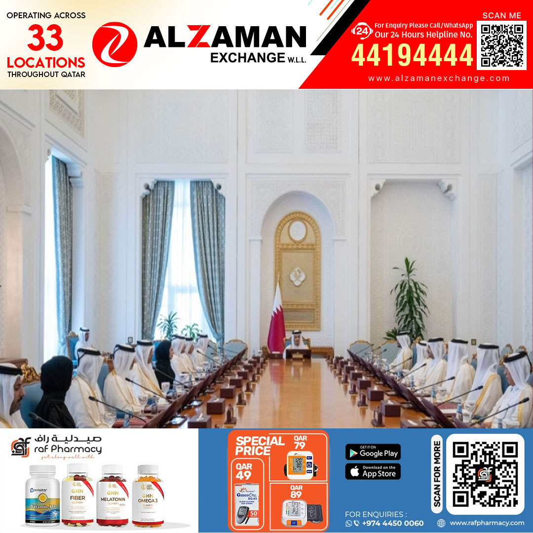 മേഖലയിൽ സമാധാനം ഉറപ്പാക്കാൻ ഖത്തറിന്റെ നയതന്ത്ര നീക്കം; അമീറിന്റെ ഇടപെടലുകളെ പ്രശംസിച്ച് മന്ത്രിസഭ