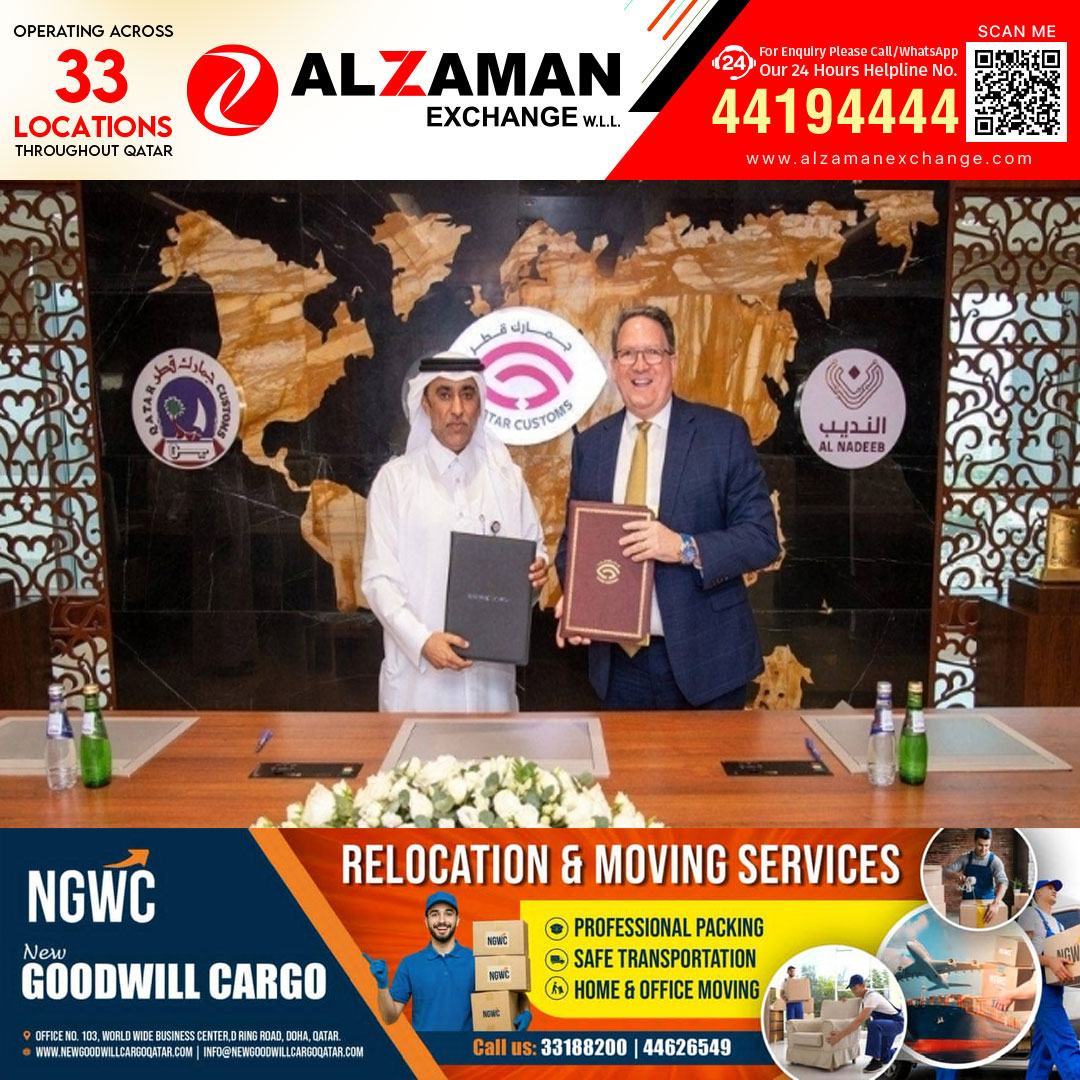 വ്യക്തിഗത പാഴ്സലുകൾ ഇനി അതിവേഗമെത്തും; ഖത്തർ കസ്റ്റംസും ഖത്തർ ഏവിയേഷൻ സർവീസസും കൈകോർക്കുന്നു