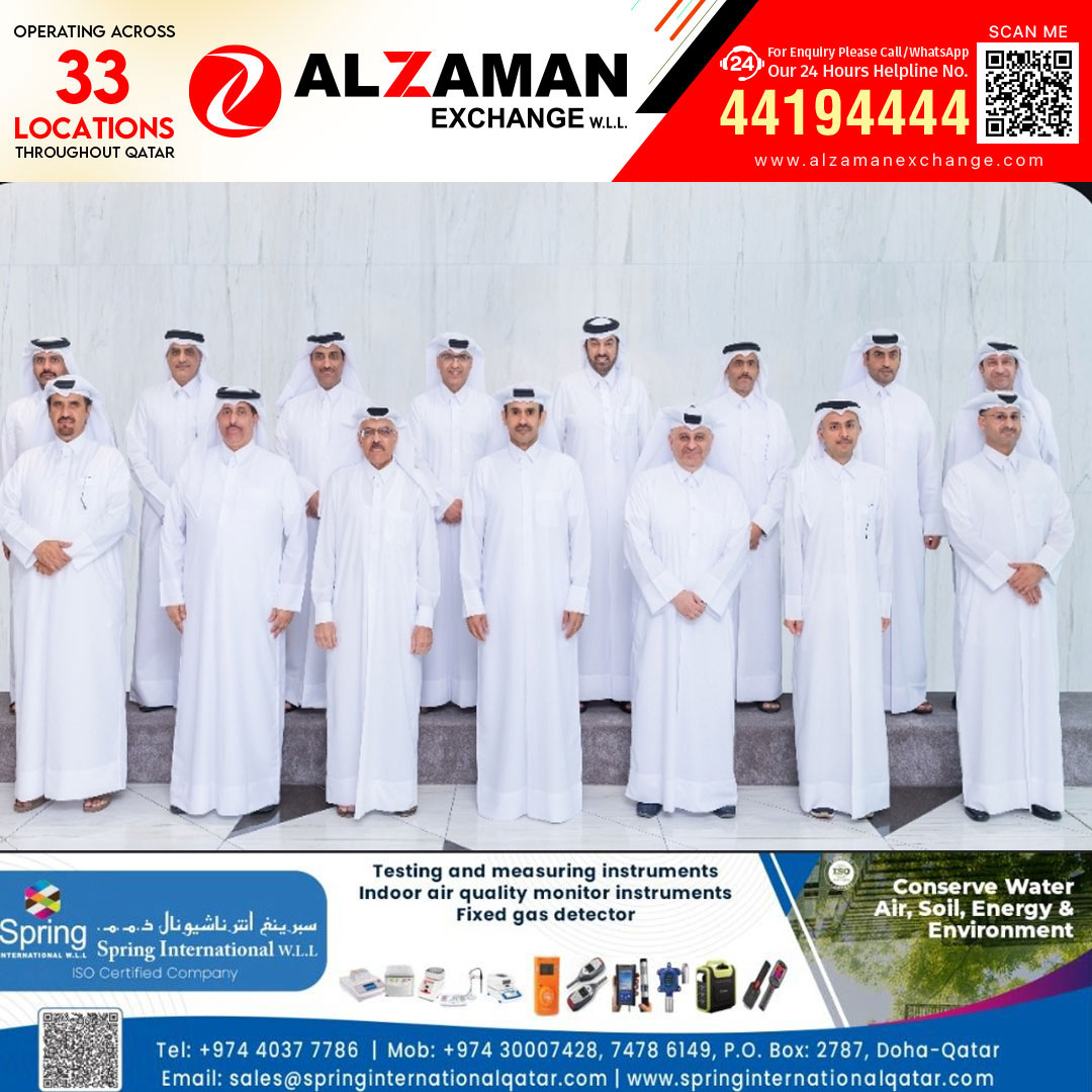 ഖത്താലം മുൻ സിഇഒ ഖാലിദ് ലാറമിന് ഖത്തർ ഊർജ്ജമന്ത്രി യാത്രയയപ്പ് നൽകി