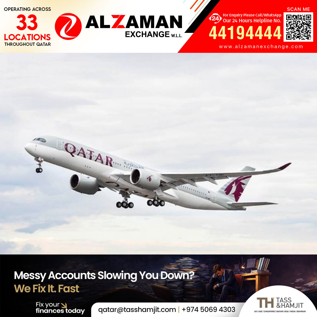 കോഴിക്കോട്ടേക്കും ബഹ്‌റൈനിലേക്കും ദിനംപ്രതി സർവീസ്: ഖത്തർ എയർവേയ്‌സ് കൂടുതൽ സർവീസുകൾ പുനരാരംഭിക്കുന്നു