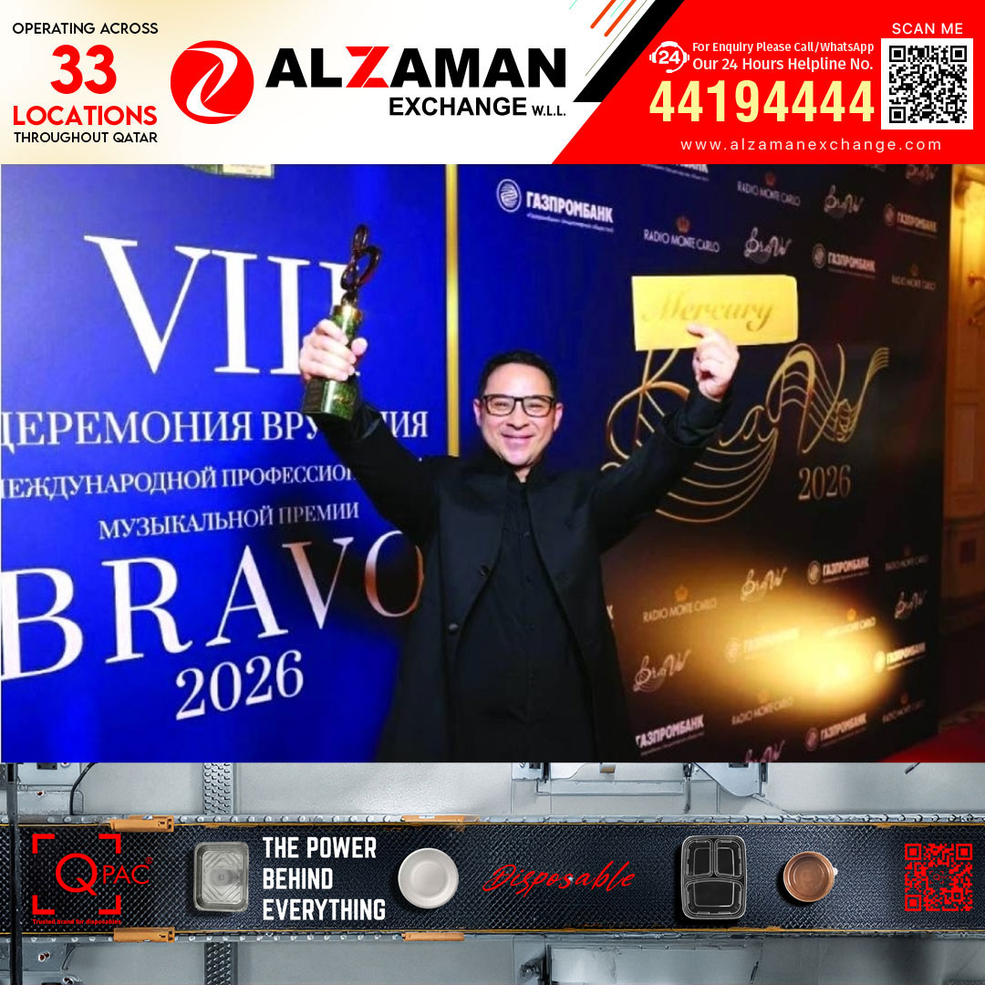 അലയടിക്കുന്ന സംഗീതപ്പെരുമ; ബ്രാവോ ഇന്റർനാഷണൽ പുരസ്കാര തിളക്കത്തിൽ ഖത്തർ ഫിൽഹാർമോണിക് ഓർക്കസ്ട്രയിലെ മുഹമ്മദ് സ്വാലിഹ്

