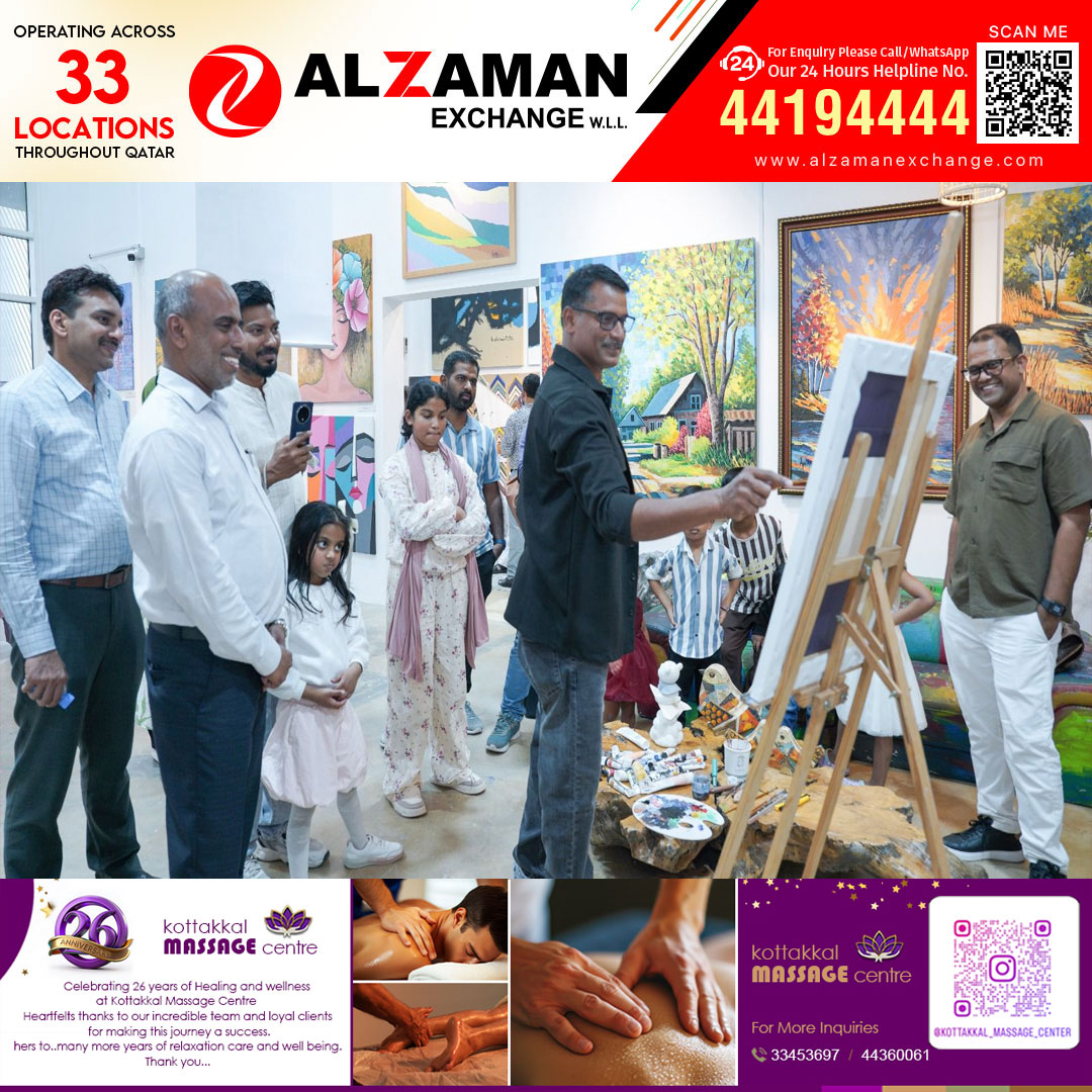 അൻവർ സാദത്തിൻ്റെ ആർട്ട് എക്സിബിഷൻ ആർട്ട് ഫാക്‌ടറിയിൽ;  വാഴയൂർ സർവീസ് ഫോറം (VSF) ഖത്തർ “സ്നേഹാദരം”വ്യാഴാഴ്ച