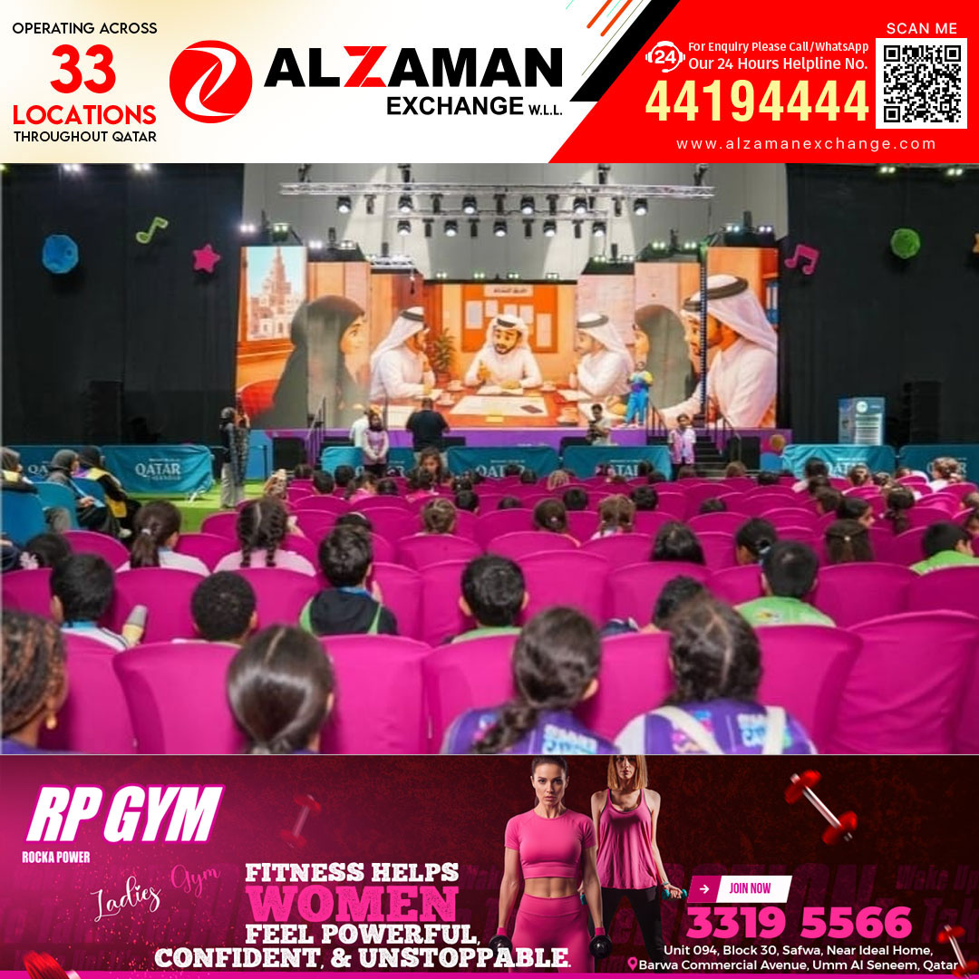 ഖത്തർ ടോയ് ഫെസ്റ്റിവലിൽ കുട്ടികൾക്കിടയിൽ ആരോഗ്യകരമായ ഭക്ഷണശീലങ്ങൾ പ്രോത്സാഹിപ്പിച്ച് ജനറൽ ടാക്സ് അതോറിറ്റി