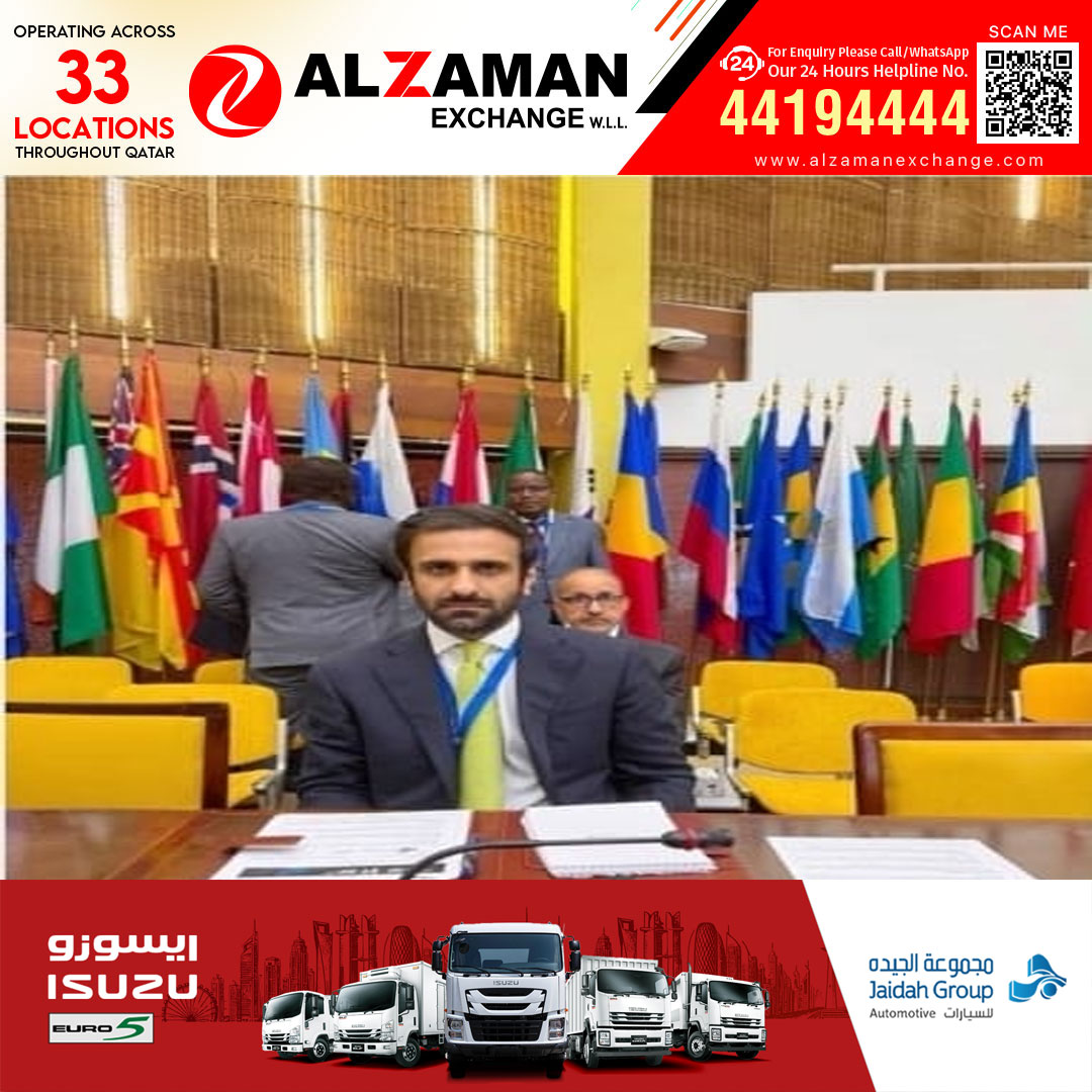 സമുദ്ര നിയമ കൺവെൻഷന് ഖത്തറിന്റെ പൂർണ്ണ പിന്തുണ; പരിസ്ഥിതി സംരക്ഷണത്തിനും വിഭവ ചൂഷണത്തിനുമിടയിൽ സന്തുലിതാവസ്ഥ വേണമെന്ന് ആഹ്വാനം