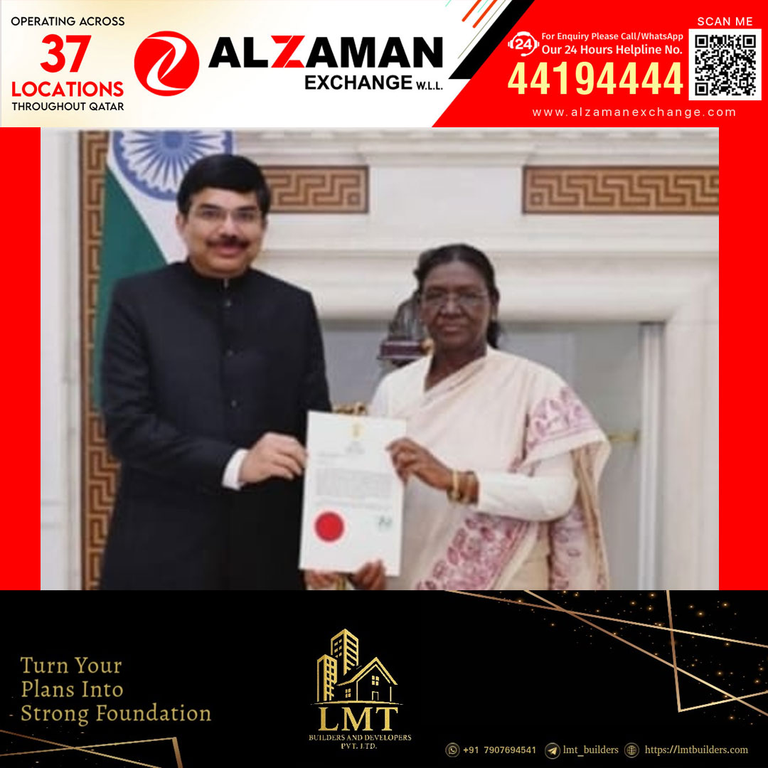 ഖത്തറിലെ പുതിയ ഇന്ത്യൻ അംബാസഡർ ഡോ. കെ. ശ്രീകർ റെഡ്ഡി ഉടൻ ചുമതലയേൽക്കും; രാഷ്ട്രപതിയിൽ നിന്ന് നിയമനപത്രം സ്വീകരിച്ചു