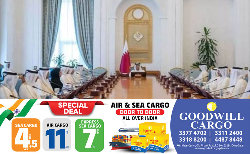 ഭിന്നശേഷിക്കാര്‍ക്കും മുതിർന്ന പൗരന്മാര്‍ക്കും  സർക്കാർ സേവനങ്ങളിൽ  ഫീസിളവ്