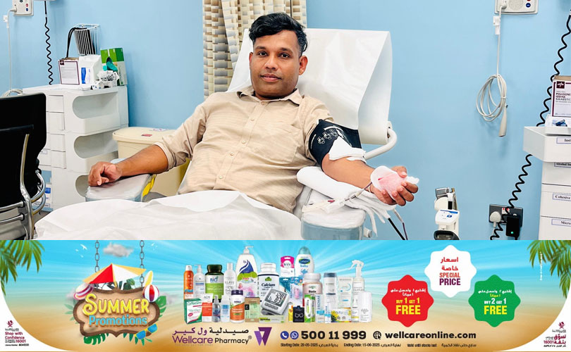 ഖത്തർ ഒഐസിസി ഇൻകാസ് മലപ്പുറം ജില്ല ബ്ലഡ്‌ ഡൊണേഷൻ