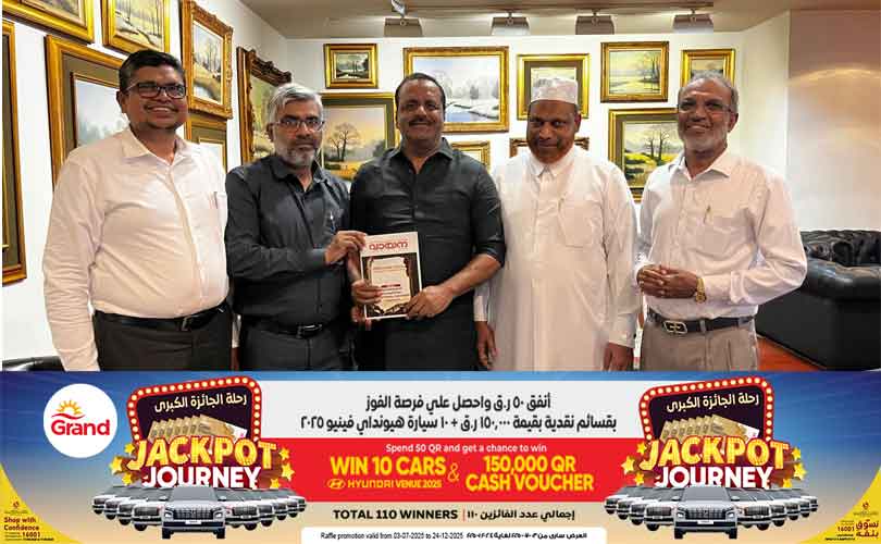 ഐ സി എഫ് പ്രവർത്തനം ശ്ലാഘനീയം - കർണ്ണാടക സ്പീക്കർ യൂ ടി ഖാദർ 