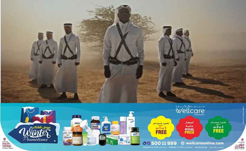 തലമുറകളെ ബന്ധിപ്പിക്കുന്ന ഗാനസംഗമം; നാഷണൽ ഡേയ്ക്ക് വിസിറ്റ് ഖത്തറിന്റെ ആദരം