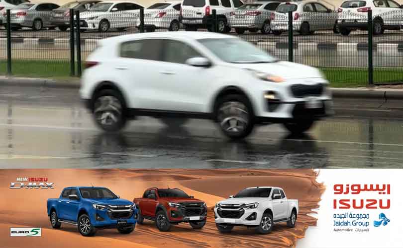 റോഡുകളിൽ പ്രത്യേക ജാഗ്രത: മഴക്കാല മുന്നറിയിപ്പുമായി കാലാവസ്ഥാ വകുപ്പ്