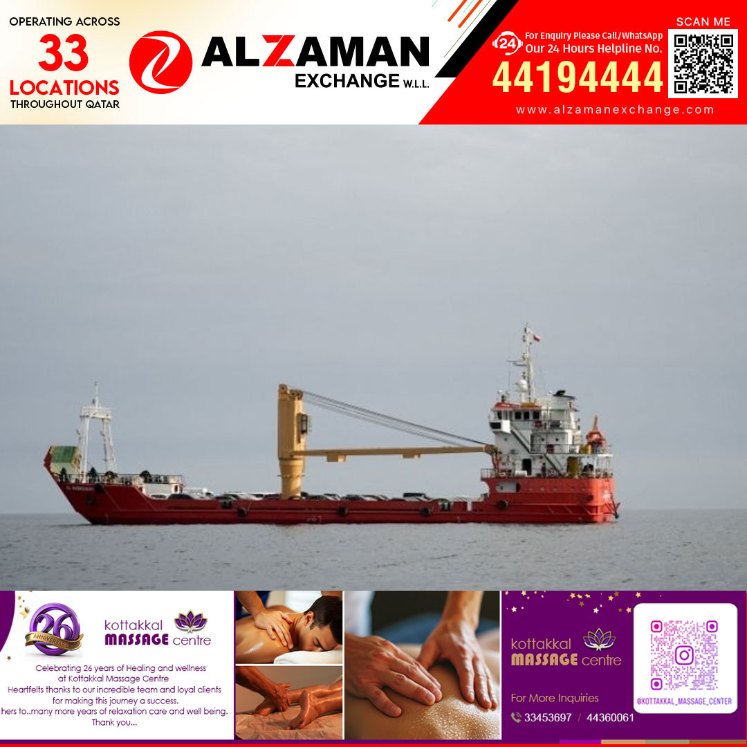 ​ഹോർമുസ് കടലിടുക്ക് തുറന്നതോടെ ആഗോള വിപണിയിൽ എണ്ണവിലയിൽ 11 ശതമാനം ഇടിവ്