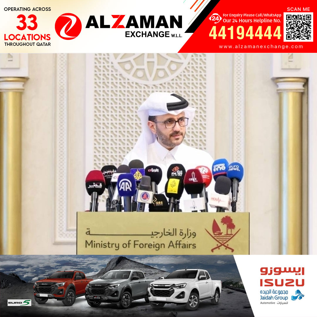 ഹോർമുസ് കടലിടുക്കിന്റെ സുരക്ഷ അന്താരാഷ്ട്ര ഉത്തരവാദിത്തമെന്ന് ഖത്തർ; ഇറാൻ-യുഎസ് വിഷയത്തിൽ സംയമനത്തിന് ആഹ്വാനം