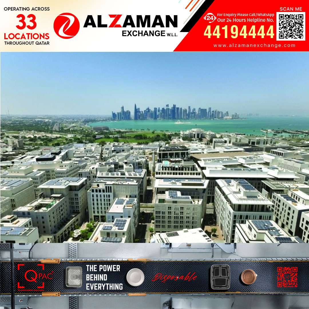 സുസ്ഥിര വികസനത്തിൽ മുശൈരിബിന് ലോക അംഗീകാരം; ഗ്രീൻ വേൾഡ് അവാർഡ് 2026 സ്വന്തമാക്കി