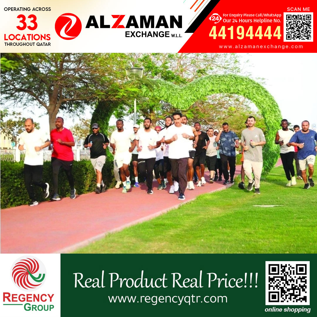 ആരോഗ്യപൂർണ്ണമായ ഖത്തറിനായി 365 ഡേയ്‌സ് ഓഫ് ആക്റ്റിവിറ്റി; കമ്മ്യൂണിറ്റി റണ്ണിംഗ് സെഷനുകൾക്ക് തുടക്കമായി